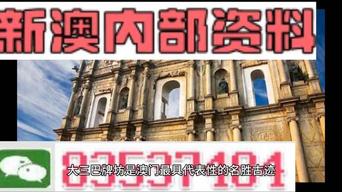 聚焦 第104页