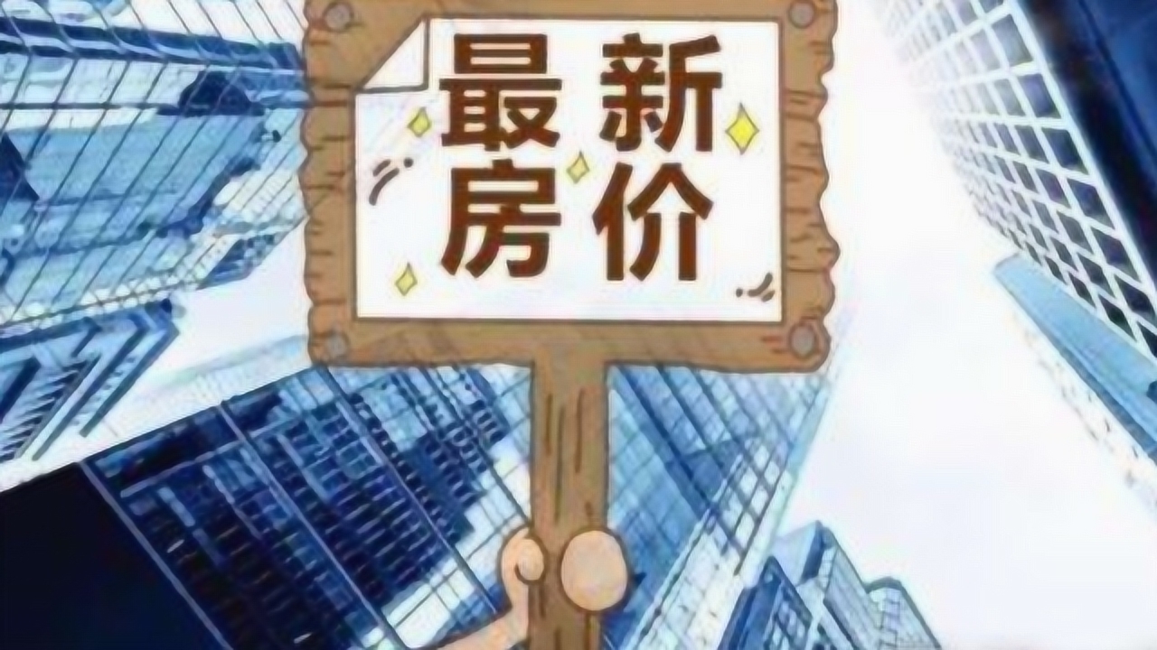 资讯 第103页