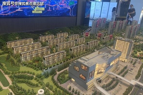 资讯 第102页