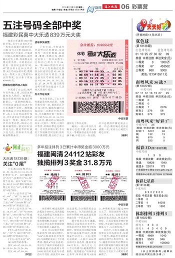 2025年澳门和香港天天有好彩,全面释义、解释与落实