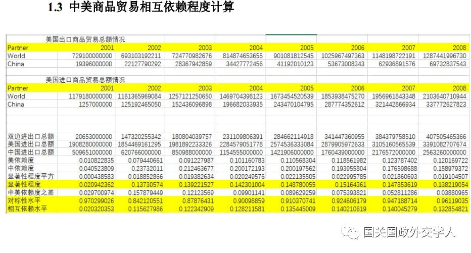 澳门和香港一码一肖一特一中管家,实证释义、解释与落实