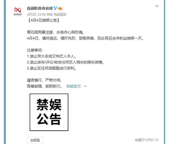 澳门和香港一码一肖一特一中是公开的吗,词语释义、解释与落实