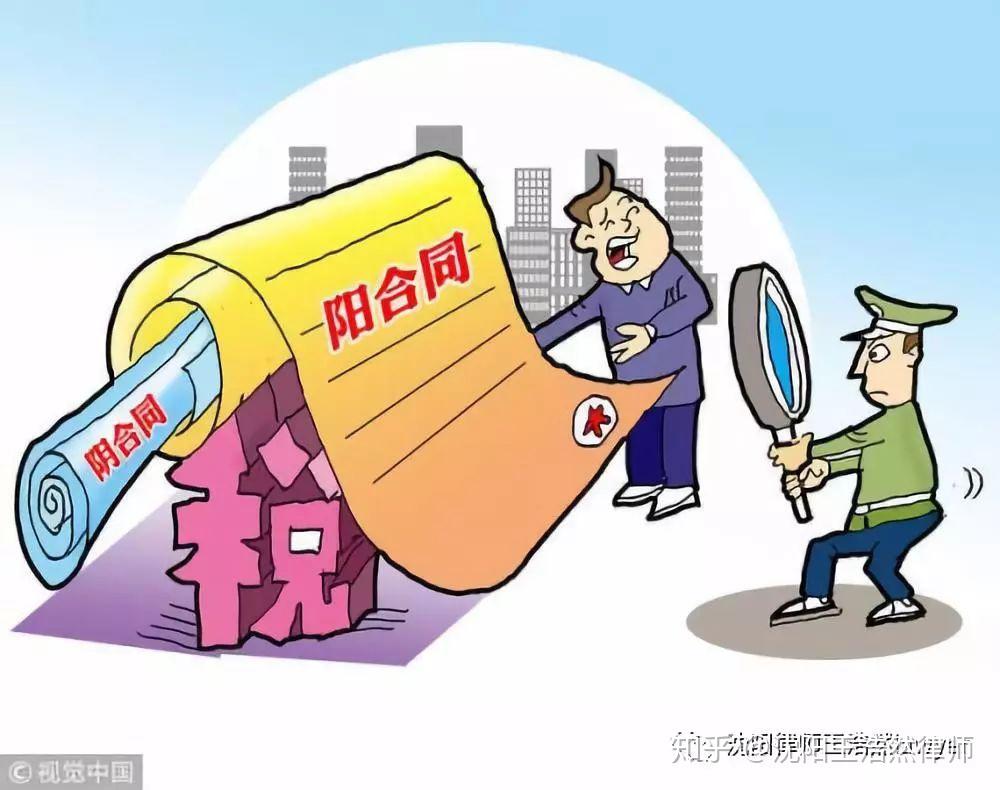 2025年新澳门天天开心，警惕虚假宣传，公开释义落实