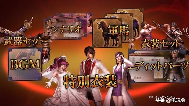 澳门一码一肖一特一中抖音，警惕虚假宣传，公开释义落实