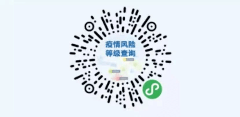 澳门一码一肖一特一中是合法的吗，警惕虚假宣传，公开释义落实
