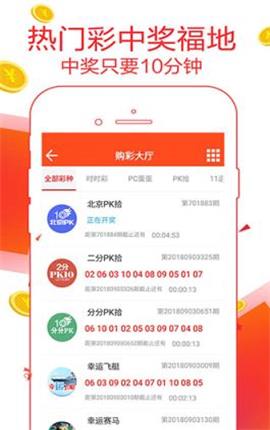 澳门管家婆100精准，正版免费资料