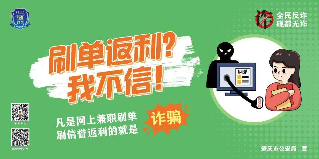 澳门一码一肖一待一，警惕虚假宣传，仔细释义落实