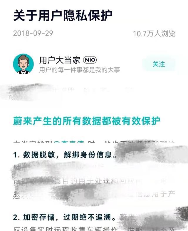 聚焦 第98页