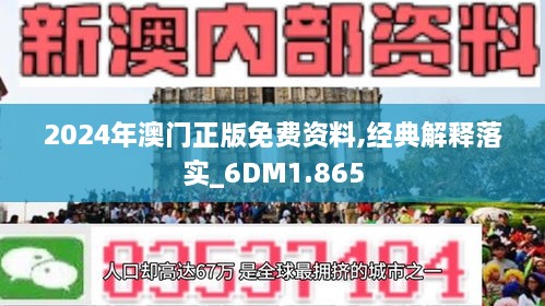 资讯 第97页