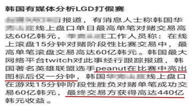 2025新澳门精准正版图库，警惕虚假宣传，公开释义落实