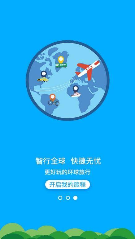 2025澳彩免费资料大全，警惕虚假宣传，词语释义落实