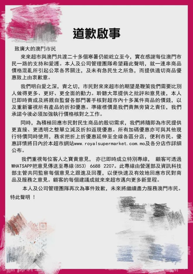 资讯 第92页