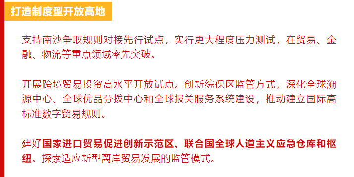 最准一肖一码100%噢，警惕虚假宣传，精选解析落实