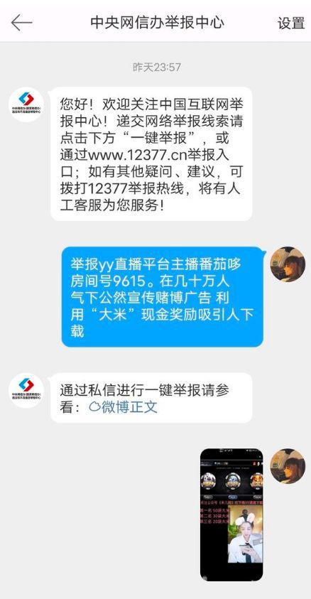 管家一肖一码100准免费资料，警惕虚假宣传，词语释义落实