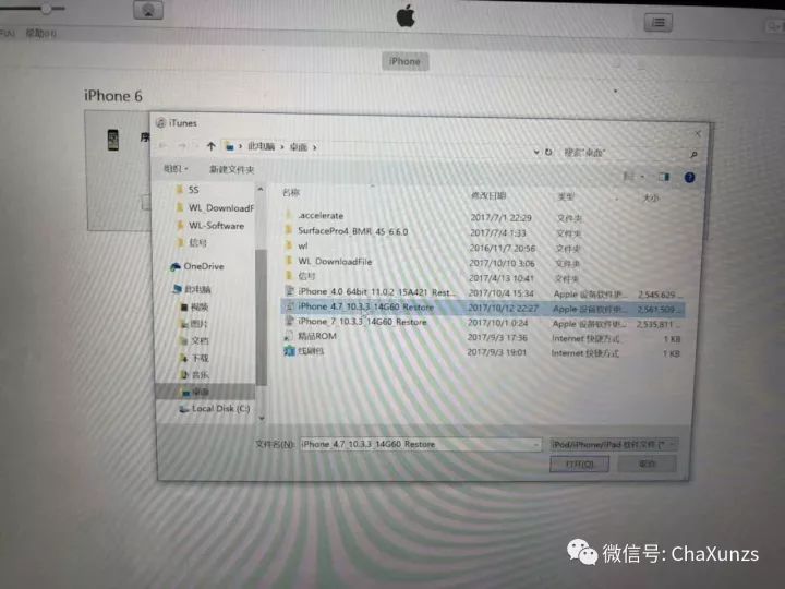澳门和香港一码一肖一特一中详情，警惕虚假宣传，数据校验执行