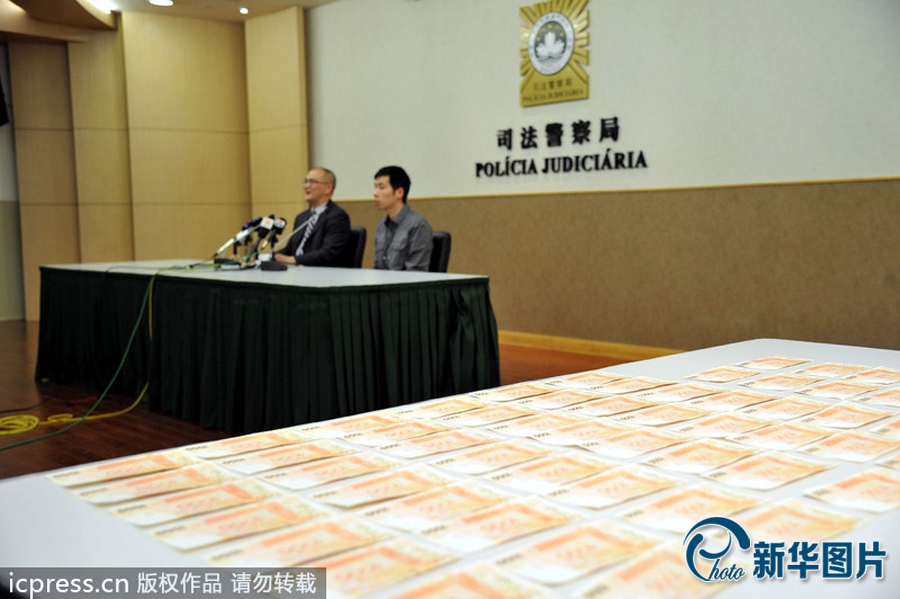 澳门和香港一码一码1000%中奖，警惕虚假宣传，精选解析落实