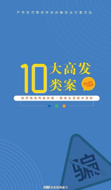 2025年一肖一码一中，警惕虚假宣传，精选解析落实