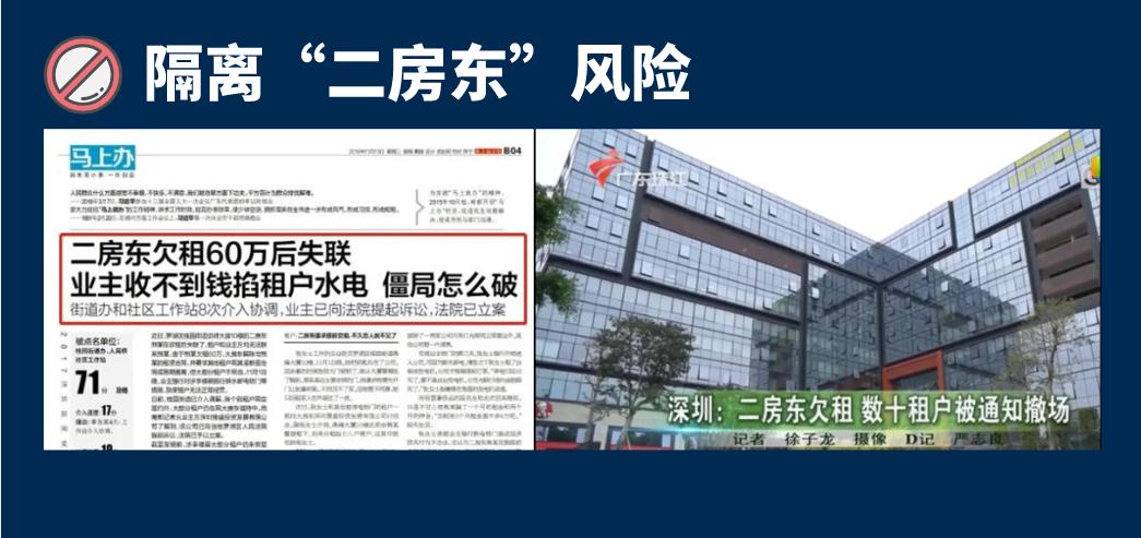 2025澳门和香港门和香港精准免费大全，警惕虚假宣传，系统管理执行
