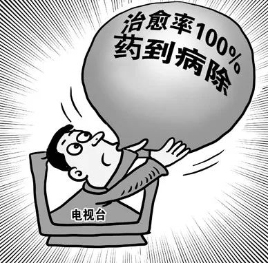 2025澳门和香港今晚资料，警惕虚假宣传，精选解析落实