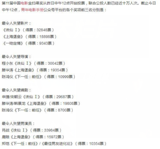 澳门和香港一码一肖一特一中Ta几si，警惕虚假宣传，词语释义落实