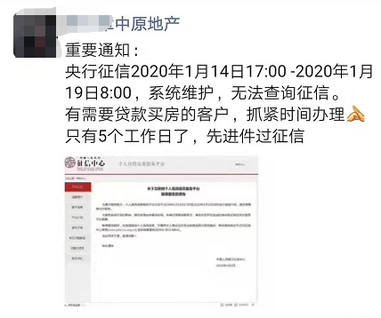 澳门和香港一码一肖一特一中是公开的吗，警惕虚假宣传，系统管理执行