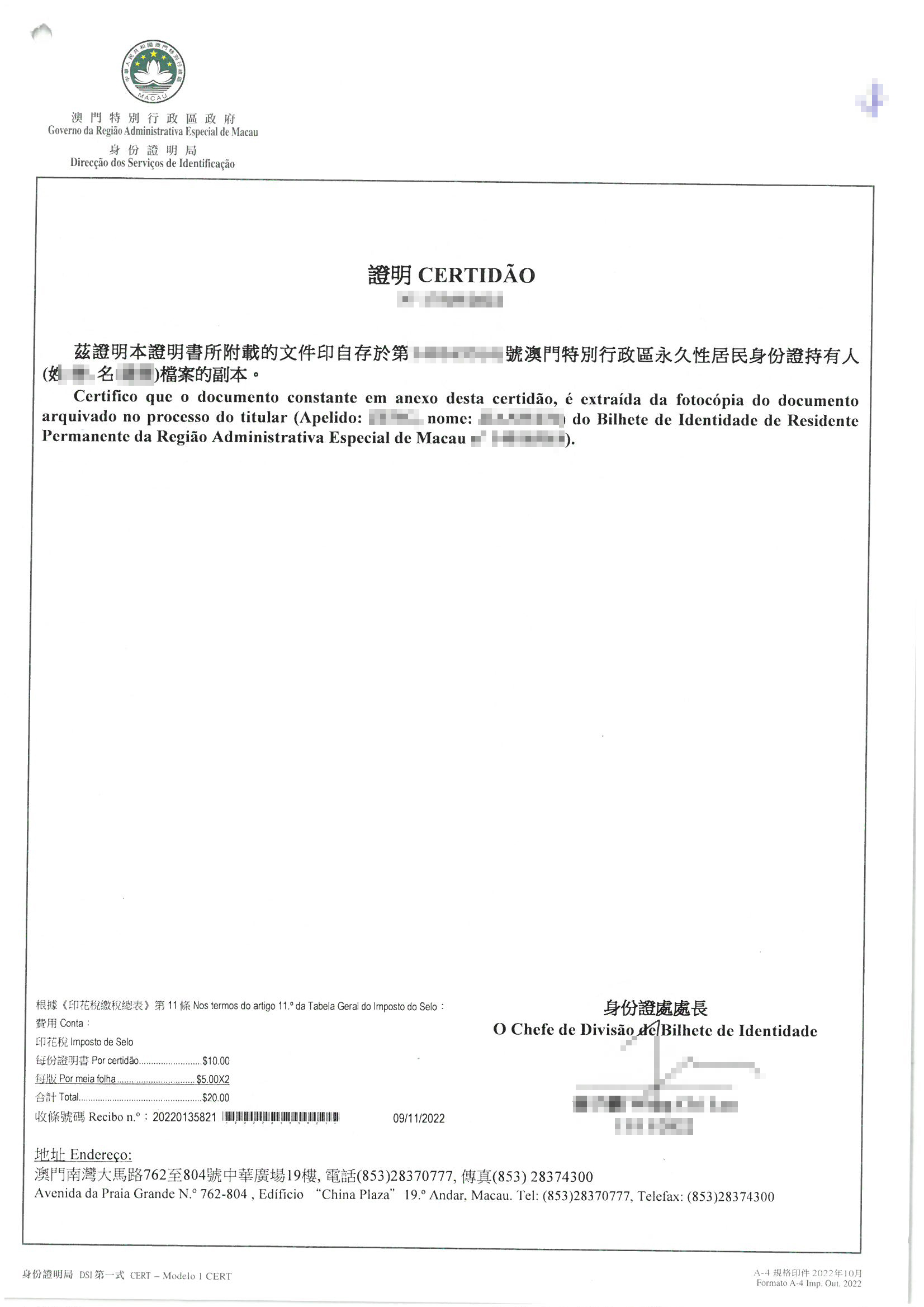 澳门一肖一码100准免费资料，警惕虚假宣传，精选解析落实