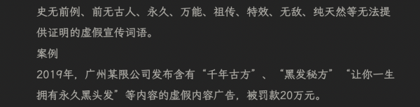 最准一肖一码一孑一特一中，警惕虚假宣传，词语释义落实