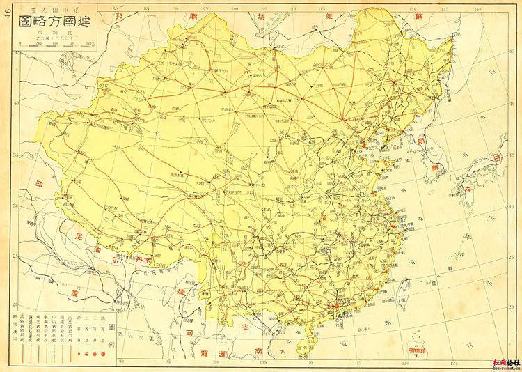2025正版资料免费公开，警惕虚假宣传，富强解析落实