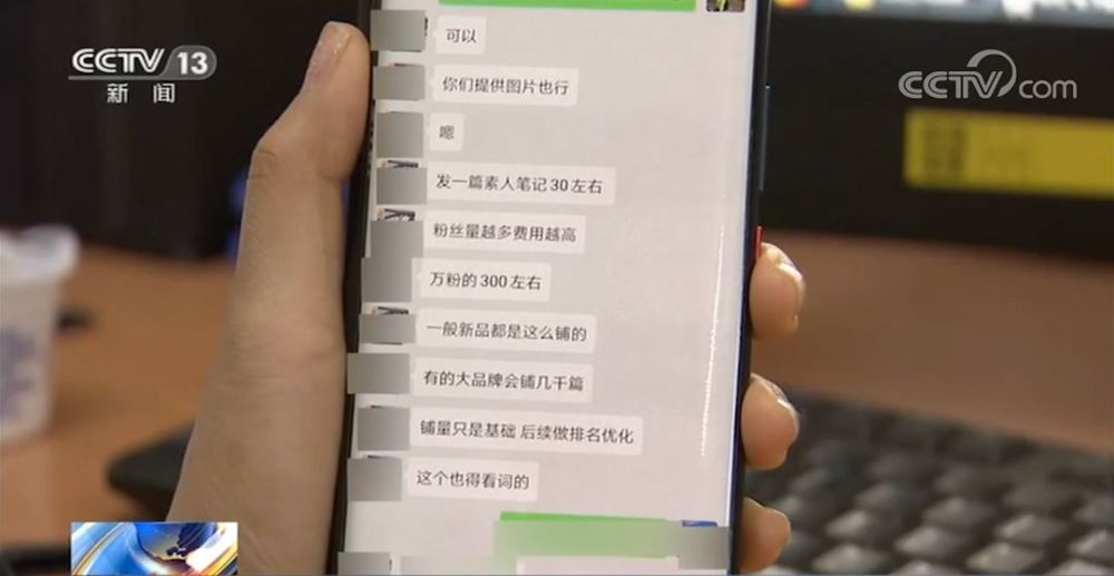 7777788888管家婆老家，警惕虚假宣传，公证释义落实