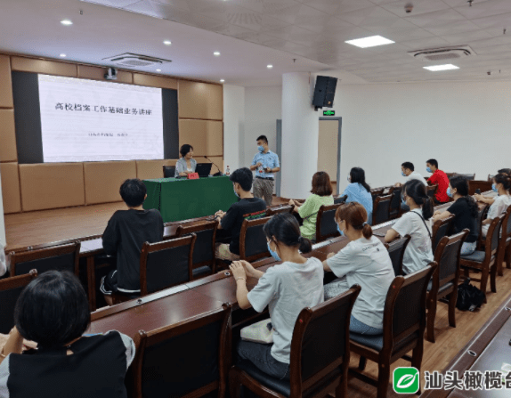 2025年澳门和香港免费资料,正版资料，警惕虚假宣传，精选解析落实