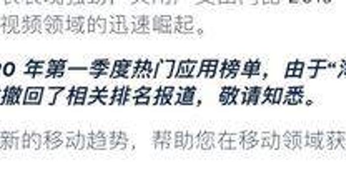 2025澳门正版免费精准大全，警惕虚假宣传，数据校验执行