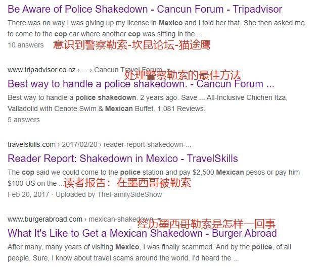 澳门和香港一码一肖一恃一中312期，警惕虚假宣传，仔细释义落实