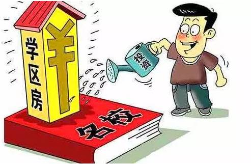7777788888管家婆老家，警惕虚假宣传，精选解析落实