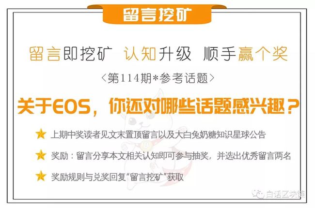 资讯 第9页