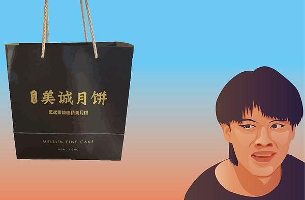 2025年今晚澳门和香港特马，警惕虚假宣传，词语释义落实