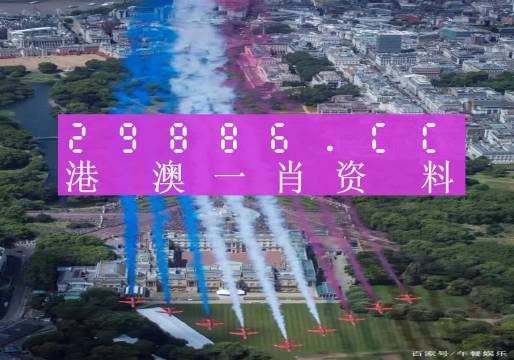 澳门和香港一肖一码一中一肖l，警惕虚假宣传，精选解析落实
