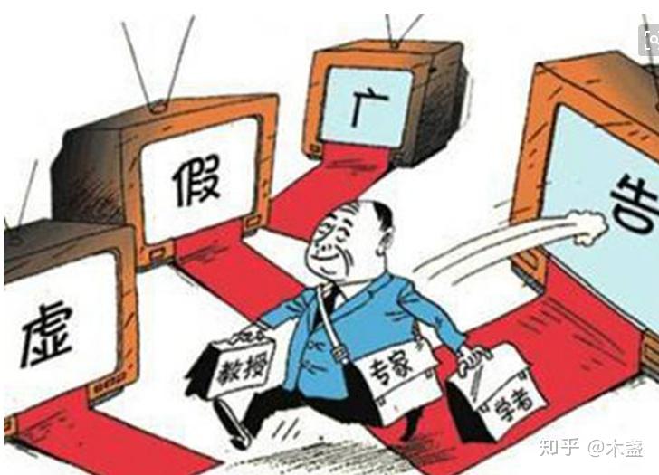 资讯 第7页