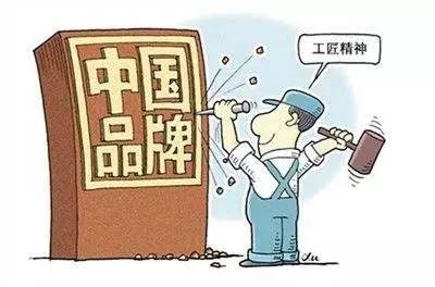 资讯 第6页
