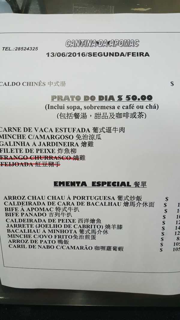 澳门和香港天天开好彩资料大全，警惕虚假宣传，仔细释义落实
