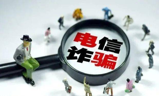 澳门正版免费全年资料，警惕虚假宣传，仔细释义落实