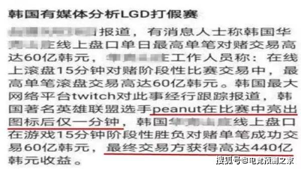 新奥精准免费奖料提供，警惕虚假宣传，词语释义落实
