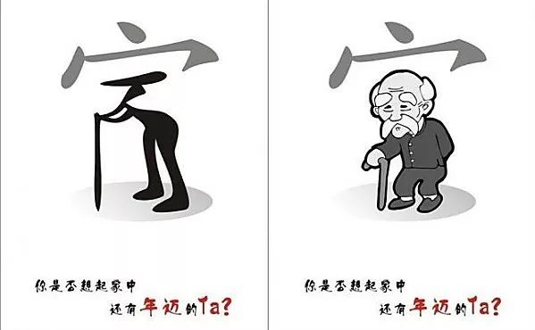澳门和香港一码一肖一待一中四，警惕虚假宣传，系统管理执行