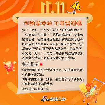 最准一肖一码一一中一，警惕虚假宣传，词语释义落实
