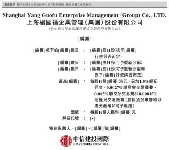 澳门和香港天天彩资料大全最新版本，警惕虚假宣传，词语释义落实