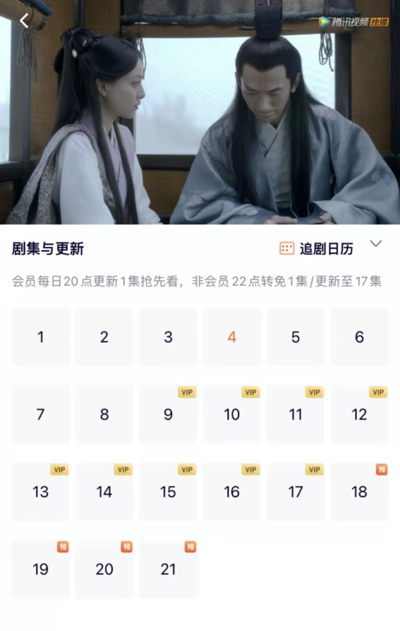 澳门和香港一码一肖一特一中是合法的吗，警惕虚假宣传，富强解析落实