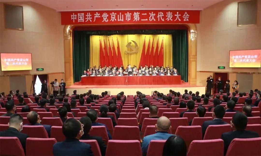 2025正版资料免费公开，警惕虚假宣传，富强解析落实