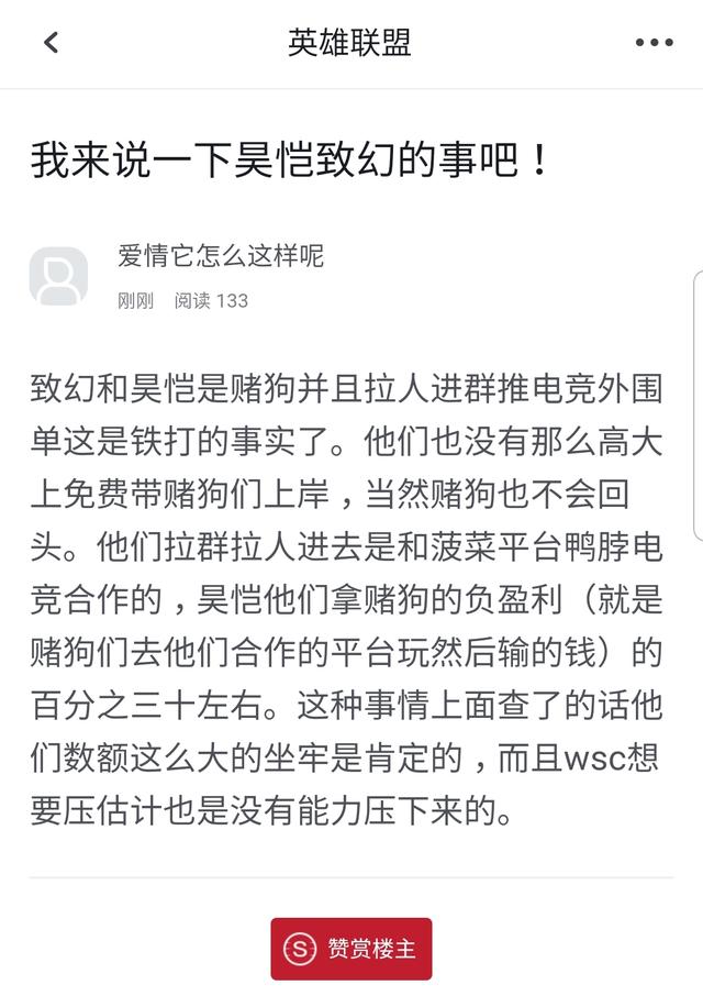 澳门和香港一码一肖一特一中详情，警惕虚假宣传，仔细释义落实