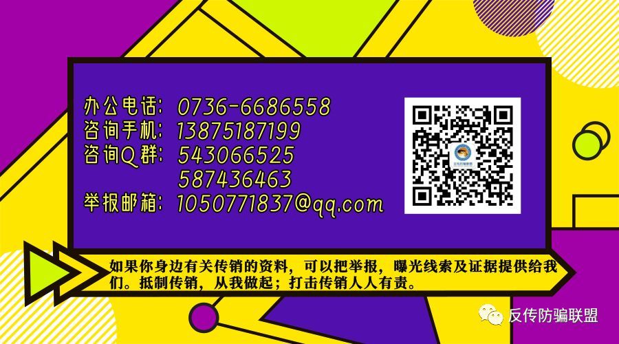 最准一肖一码100%噢，警惕虚假宣传，系统管理执行